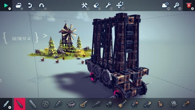 图片[3]-【Switch】围攻Besiege-v1.1-中文60帧 - 关先生资源站-关先生资源站