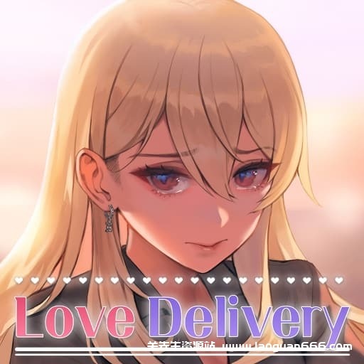 【Switch】爱的传递Love Delivery-v2.0.7.1-中文60帧 - 关先生资源站-关先生资源站