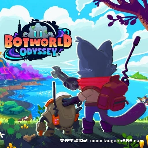 【Switch】机器人世界 奥德赛Botworld Odyssey®-v1.25.31-中文60帧 - 关先生资源站-关先生资源站