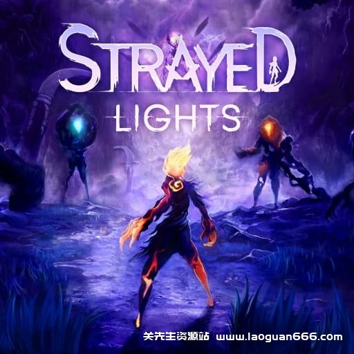 【Switch】末光Strayed Lights-v1.3.1-中文30帧 - 关先生资源站-关先生资源站