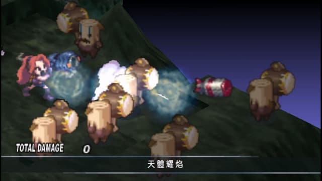 图片[3]-【Switch】幽灵王国Phantom Kingdom-v1.0.0-中文60帧 - 关先生资源站-关先生资源站