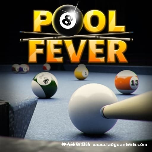 【Switch】台球狂热Pool Fever-v1.1.1-中文60帧 - 关先生资源站-关先生资源站