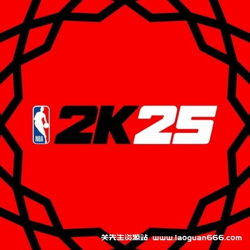 【Switch】NBA 2K25NBA 2K25-v1.07-中文 - 关先生资源站-关先生资源站