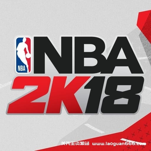 【Switch】NBA 2K18NBA 2K18-v1.07-中文 - 关先生资源站-关先生资源站