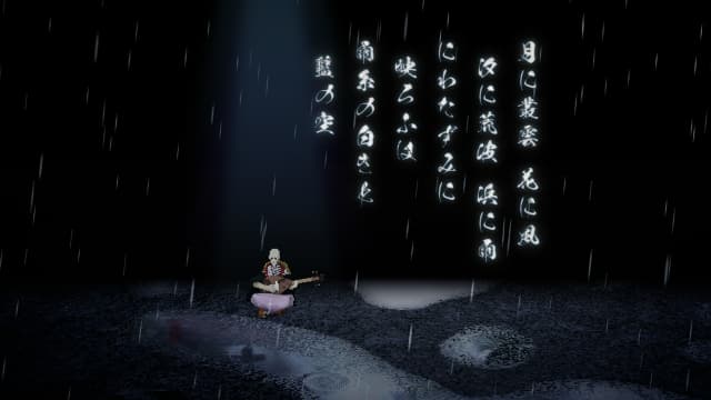 图片[3]-【Switch】雨魂AMEDAMA-v1.0.5-中文60帧 - 关先生资源站-关先生资源站