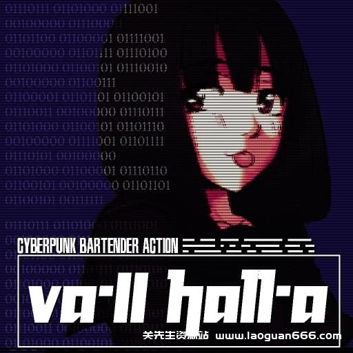 【Switch】赛博朋克酒保行动VA-11 HALL-A-v1.0.1-中文30帧 - 关先生资源站-关先生资源站