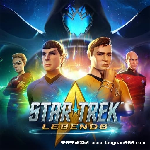 【Switch】星际迷航：传奇Star Trek Legends-v1.1.1-中文60帧 - 关先生资源站-关先生资源站