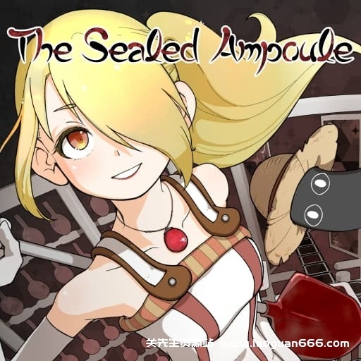 【Switch】无口安瓶The Sealed Ampoule-v1.04-中文30帧 - 关先生资源站-关先生资源站