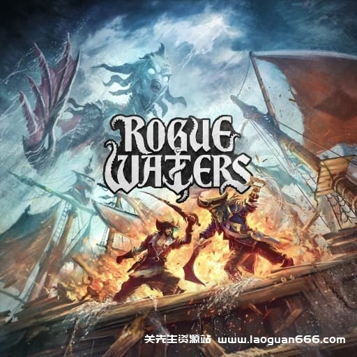 【Switch】恶棍水域 Rogue Waters-v1.0.5.3254-中文60帧 - 关先生资源站-关先生资源站
