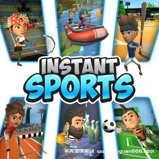 【Switch】即时运动Instant Sports-v1.0.1-中文60帧 - 关先生资源站-关先生资源站