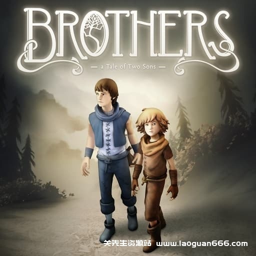 【Switch】兄弟：双子传说Brothers-v1.0.02-中文60帧 - 关先生资源站-关先生资源站