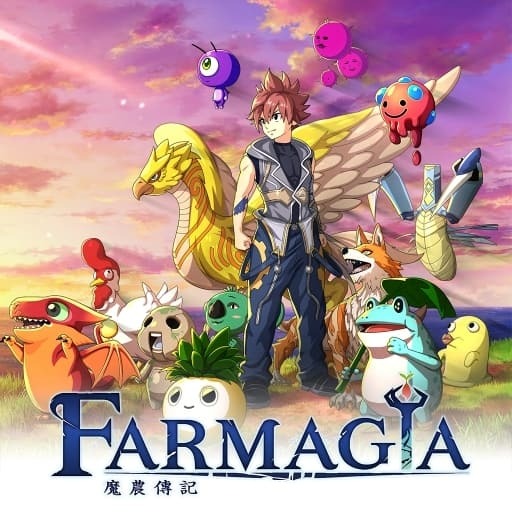 【Switch】魔农传记-v1.0.1-20dlc-中文-30帧 - 关先生资源站-关先生资源站