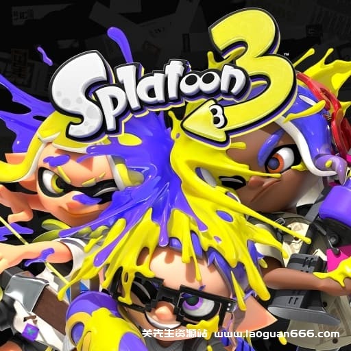 【Switch】斯普拉遁3（喷射战士3）-v9.3.0-3dlc-中文 - 关先生资源站-关先生资源站