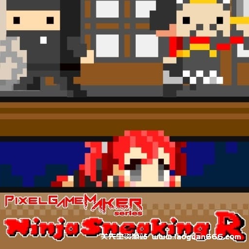 【Switch】忍者潜行R-v1.0.1-中文-30帧-安卓隔一段时间会卡死 - 关先生资源站-关先生资源站