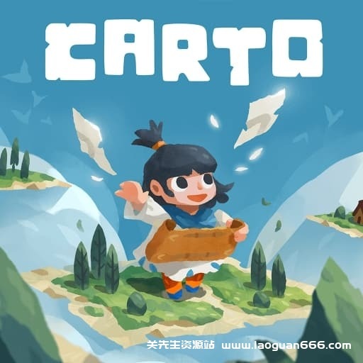 【Switch】无尽旅途Carto-v1.0.4-中文-60帧 - 关先生资源站-关先生资源站