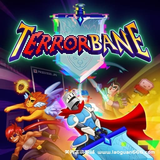 【Switch】勇者斗幺蛾tERRORbane-v1.0-中文-60帧 - 关先生资源站-关先生资源站
