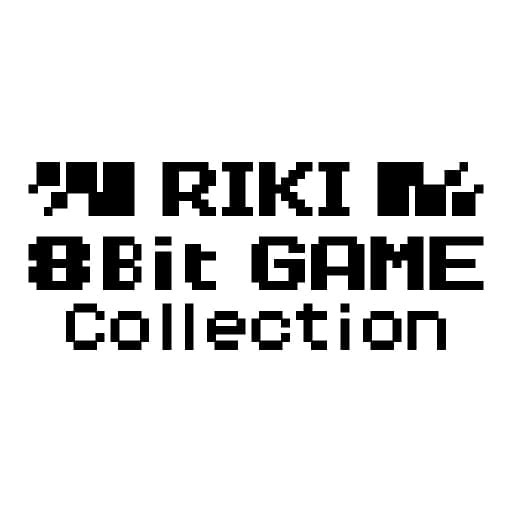 【Switch】RIKI 8Bit 游戏收藏集-v1.00-中文-60帧 - 关先生资源站-关先生资源站