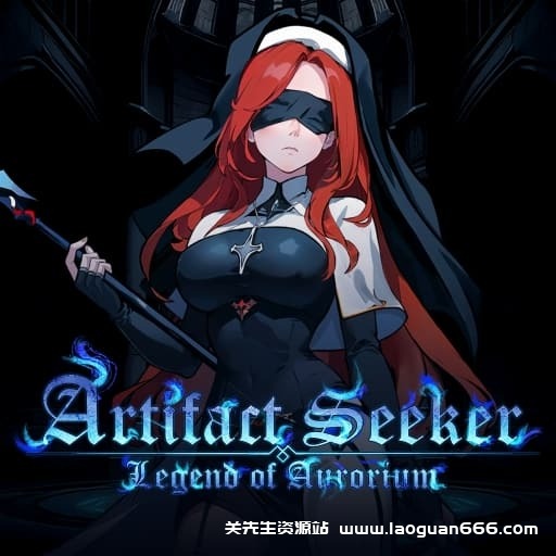 【Switch】神器行者Artifact Seeker-v1.0.3-中文-60帧 - 关先生资源站-关先生资源站
