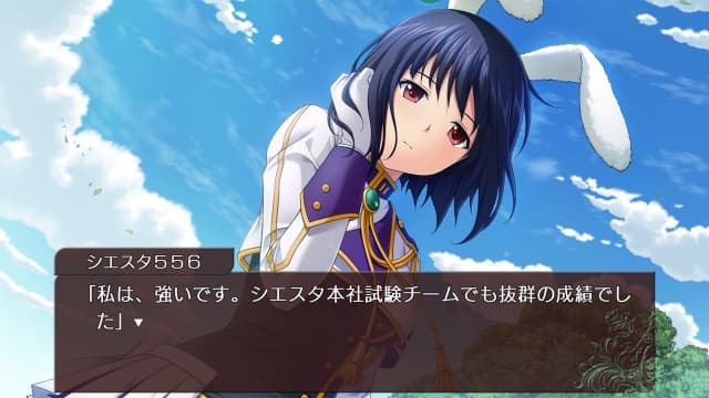图片[5]-【Switch】海猫鸣泣之时咲 猫箱与梦想的交响曲-v1.0.1-无中文-60帧 - 关先生资源站-关先生资源站