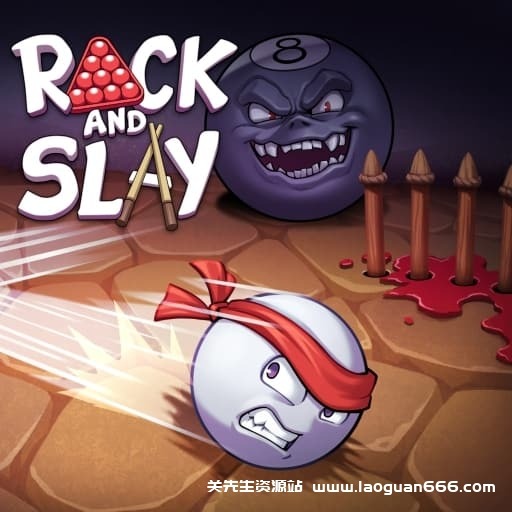 【Switch】杀戮台球Rack and Slay-v1.2.8-中文-60帧 - 关先生资源站-关先生资源站