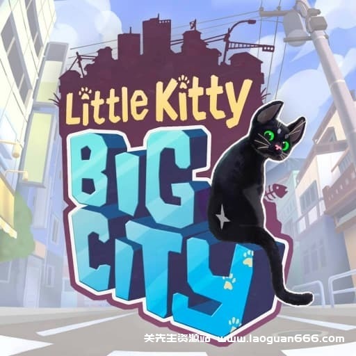 【Switch】小猫咪-大城市-v1.25.3.3_4091-中文-30帧 - 关先生资源站-关先生资源站