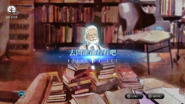 图片[3]-【Switch】代达罗斯：黄金爵士乐的觉醒-v1.0.0-中文-60帧 - 关先生资源站-关先生资源站