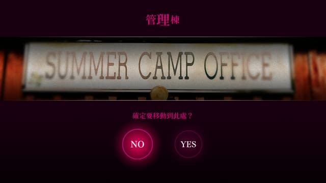 图片[4]-【Switch】代达罗斯：黄金爵士乐的觉醒-v1.0.0-中文-60帧 - 关先生资源站-关先生资源站