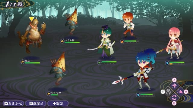 图片[2]-【Switch】遥远的时空7-v1.0.2-4dlc-中文-60帧 - 关先生资源站-关先生资源站