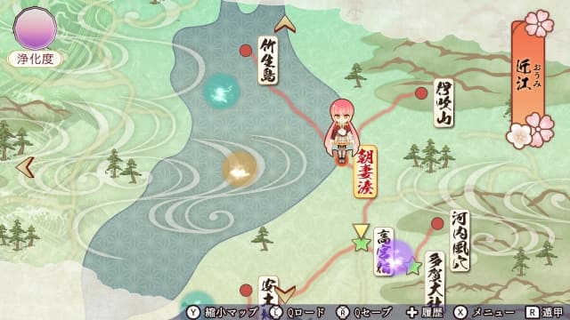 图片[5]-【Switch】遥远的时空7-v1.0.2-4dlc-中文-60帧 - 关先生资源站-关先生资源站