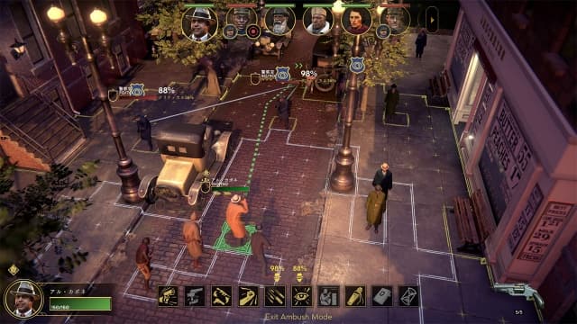 图片[3]-【Switch】罪恶帝国Empire of Sin-v1.03.0.40593m-1dlc-中文-60帧 - 关先生资源站-关先生资源站