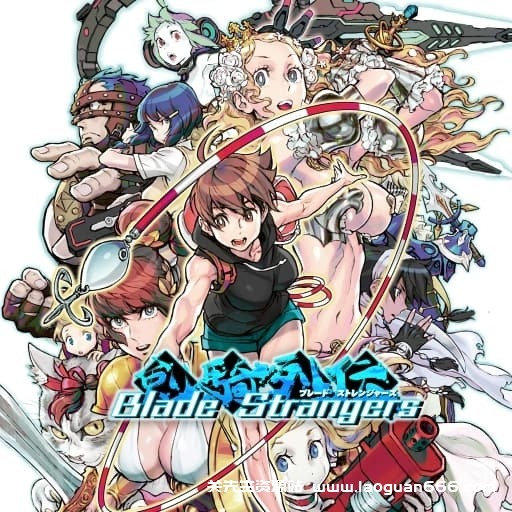 【Switch】剑骑烈传 刃之异邦人Blade Strangers-v1.0.0-中文-60帧 - 关先生资源站-关先生资源站