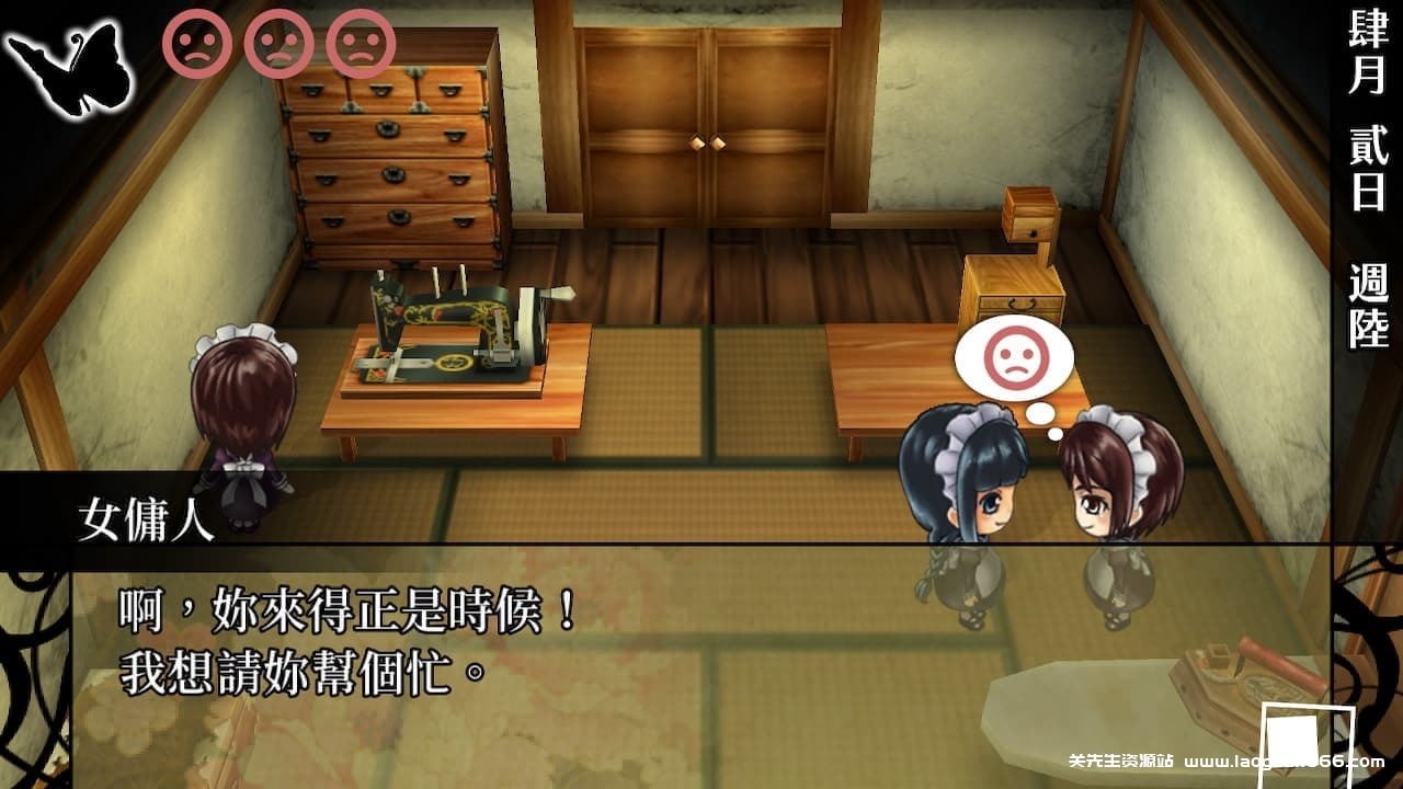 图片[7]-【Switch】华彩煌煌华丽一族：摩登时代-60帧 - 关先生资源站-关先生资源站