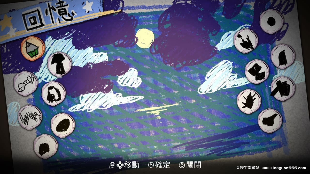 图片[6]-【Switch】夜迴三-60帧 - 关先生资源站-关先生资源站