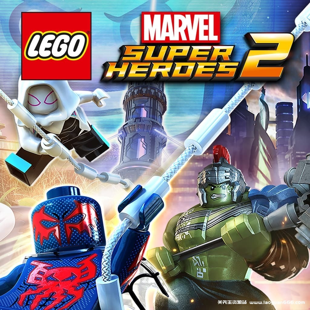 【Switch】乐高漫威超级英雄2-v1.0.6-10dlc-30帧 - 关先生资源站-关先生资源站