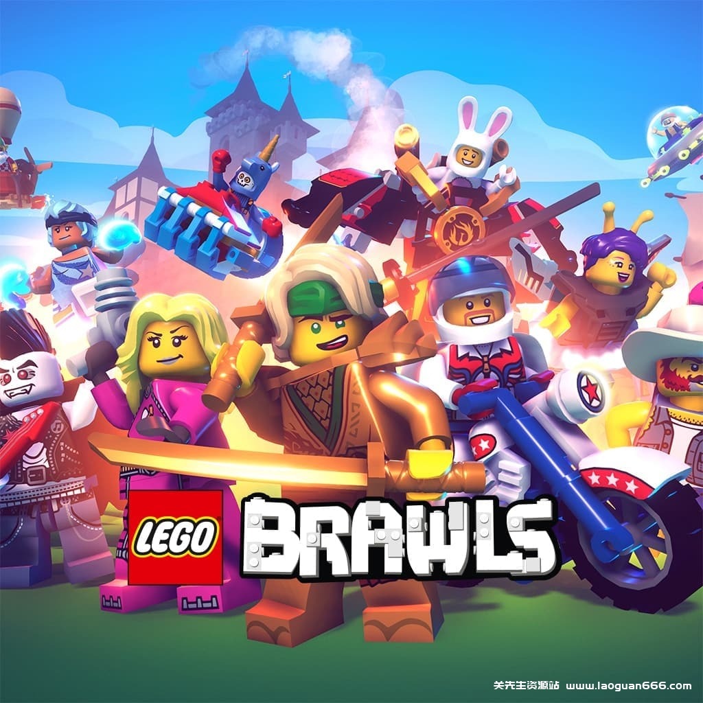 【Switch】乐高大乱斗 Lego Brawls-60帧 - 关先生资源站-关先生资源站