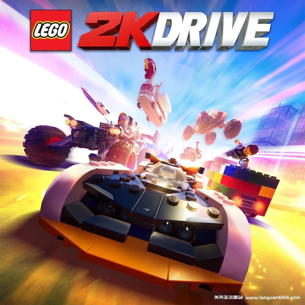 【Switch】乐高2K：飙风赛车-v1.17-13dlc-30帧-画面有问题推荐下PC版的玩 - 关先生资源站-关先生资源站