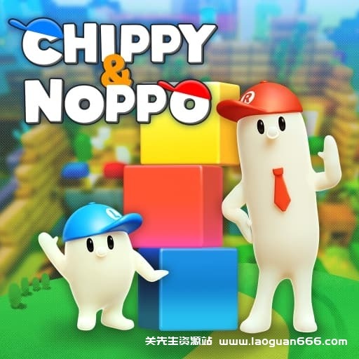 【Switch】奇皮与诺宝-v1.2.0-30帧 - 关先生资源站-关先生资源站