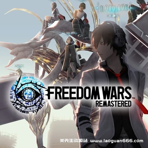 【Switch】自由战争 复刻版-v1.4.0-1dlc-30帧 - 关先生资源站-关先生资源站