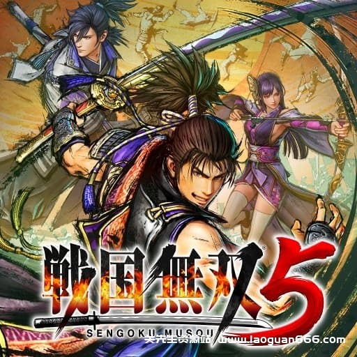 【Switch】战国无双5-v1.03-28dlc-30帧 - 关先生资源站-关先生资源站