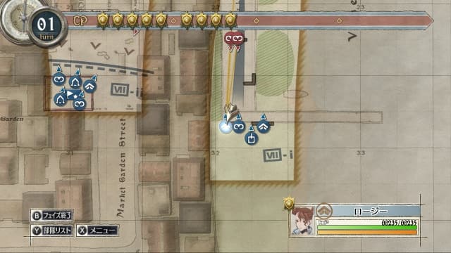 图片[3]-【Switch】战场女武神-v1.0.1-30帧 - 关先生资源站-关先生资源站