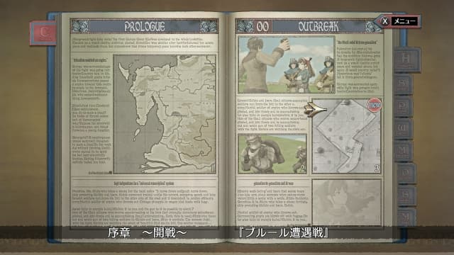 图片[5]-【Switch】战场女武神-v1.0.1-30帧 - 关先生资源站-关先生资源站