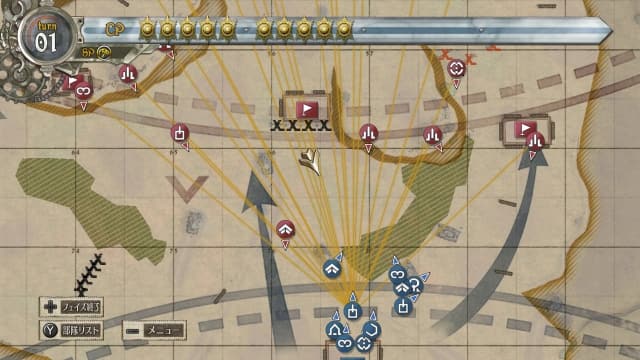 图片[6]-【Switch】战场女武神4-v1.0.1-9dlc-30帧 - 关先生资源站-关先生资源站