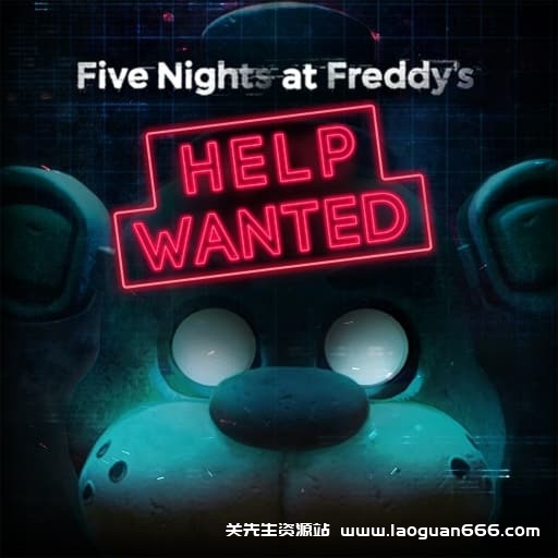 【Switch】玩具熊：救命-v1.25-30帧 - 关先生资源站-关先生资源站