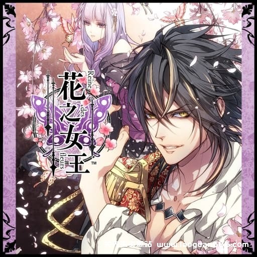 【Switch】花之女王-60帧 - 关先生资源站-关先生资源站