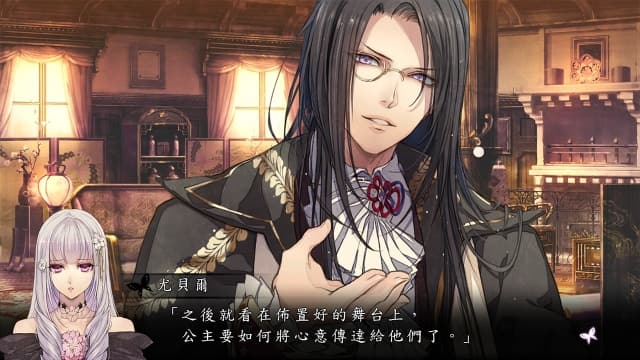 图片[3]-【Switch】花之女王-60帧 - 关先生资源站-关先生资源站