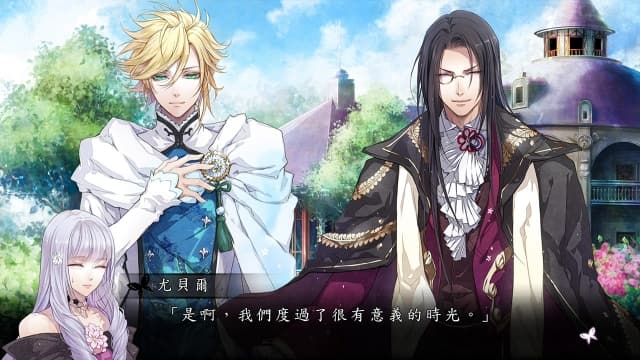 图片[5]-【Switch】花之女王-60帧 - 关先生资源站-关先生资源站