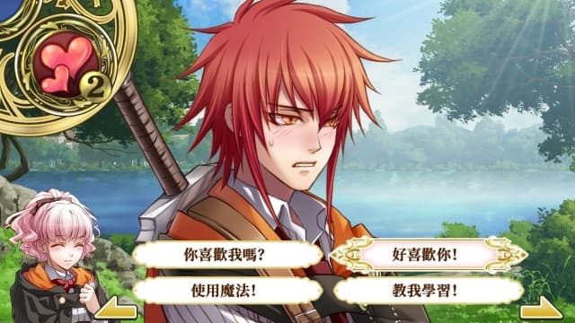 图片[5]-【Switch】幸运之杖R-v1.0.2-60帧 - 关先生资源站-关先生资源站