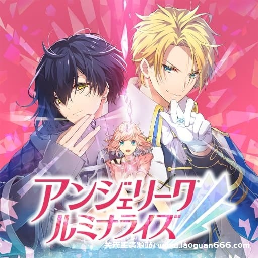 【Switch】安琪莉可-v1.0.1-60帧 - 关先生资源站-关先生资源站