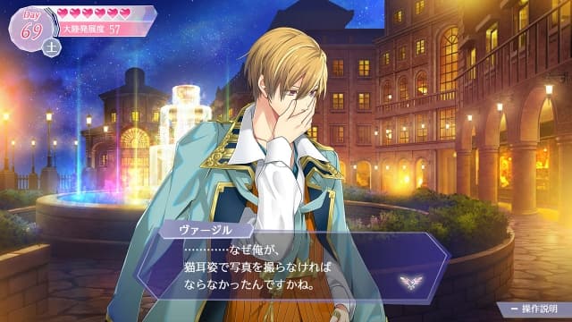 图片[2]-【Switch】安琪莉可-v1.0.1-60帧 - 关先生资源站-关先生资源站