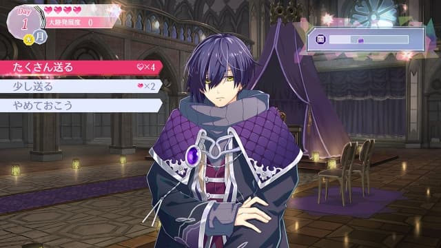 图片[5]-【Switch】安琪莉可-v1.0.1-60帧 - 关先生资源站-关先生资源站